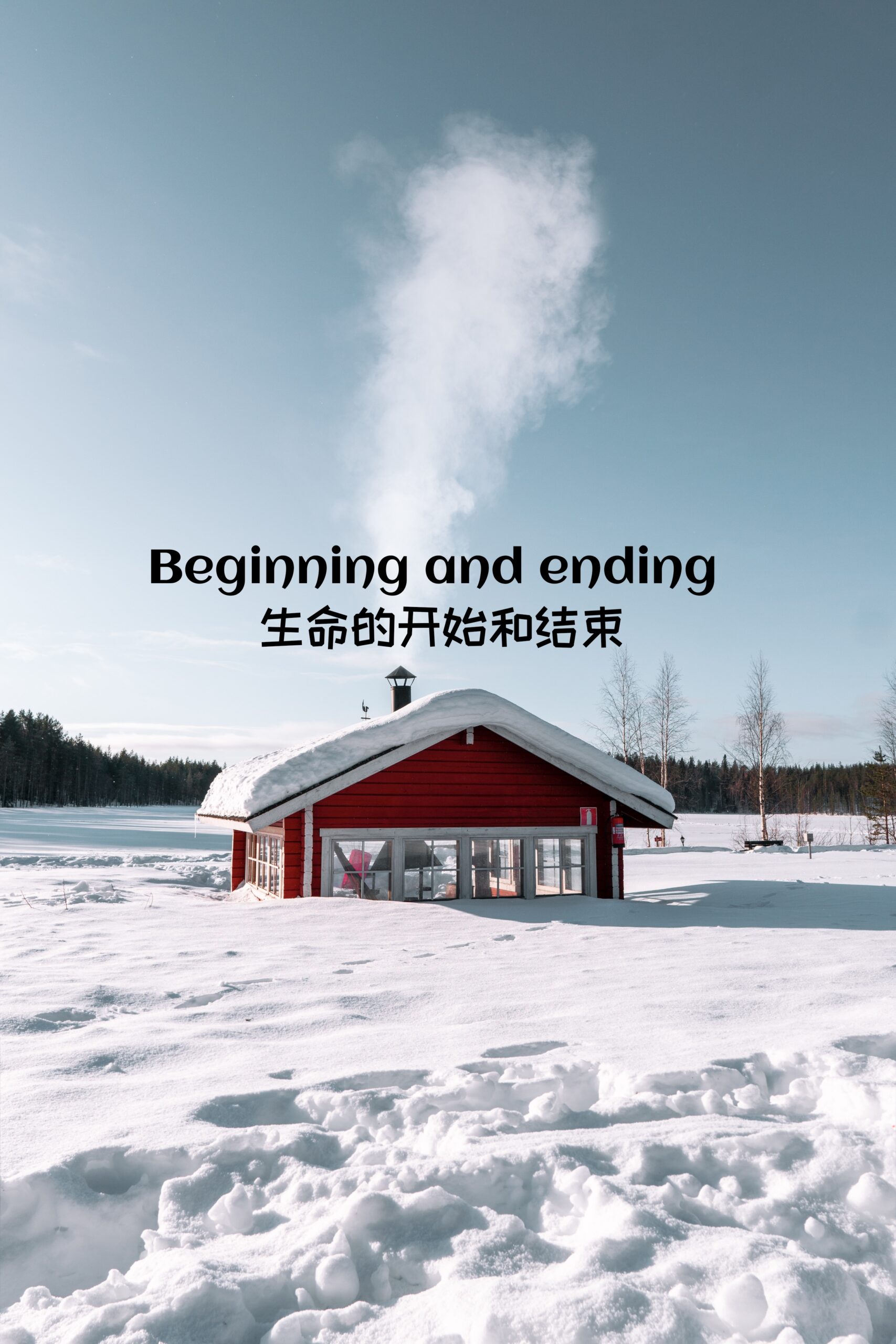 Beginning and ending